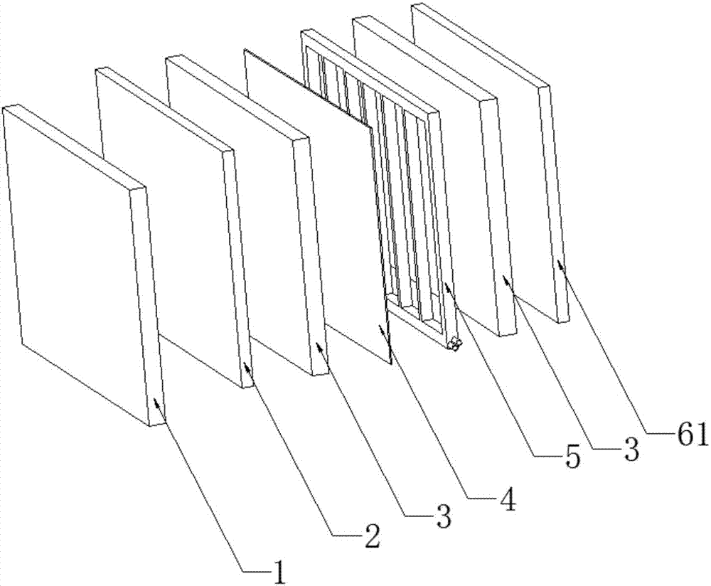 Assembled low-energy consumption integrated wall