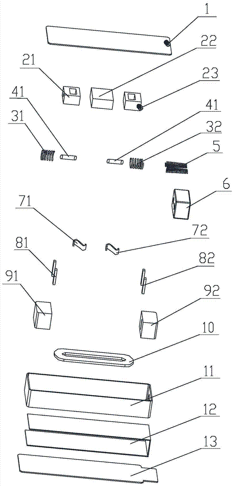 flexible vibration motor