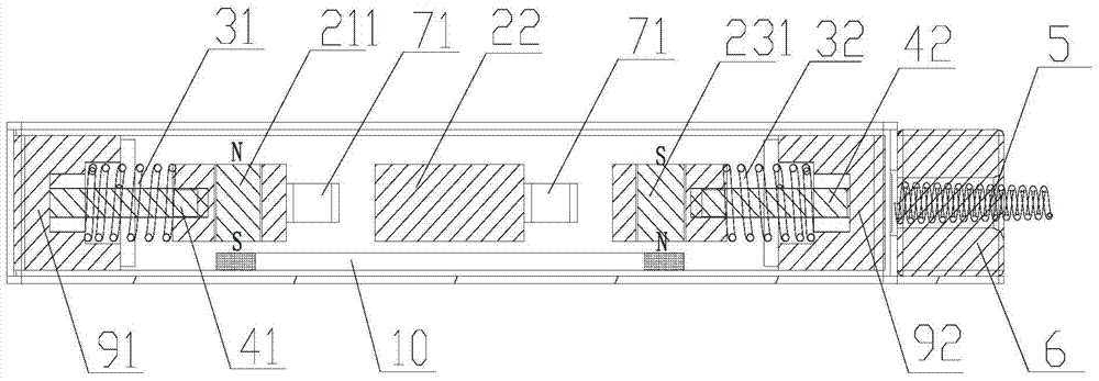 flexible vibration motor