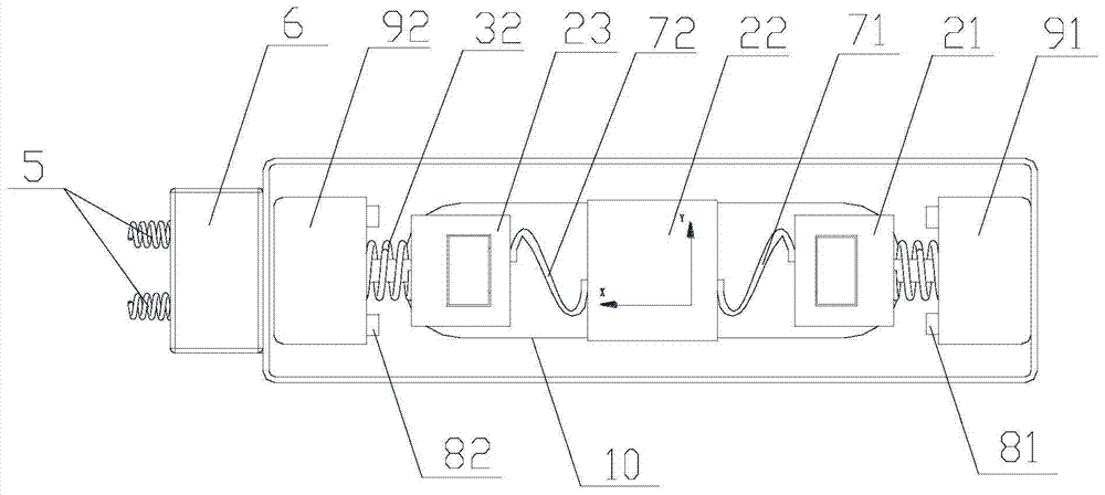 flexible vibration motor