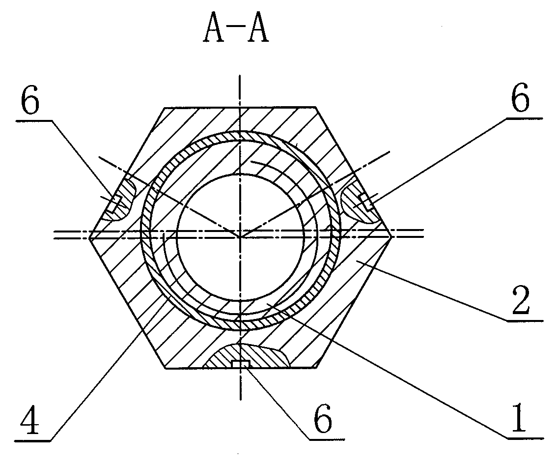 Eccentric type self-locking nut