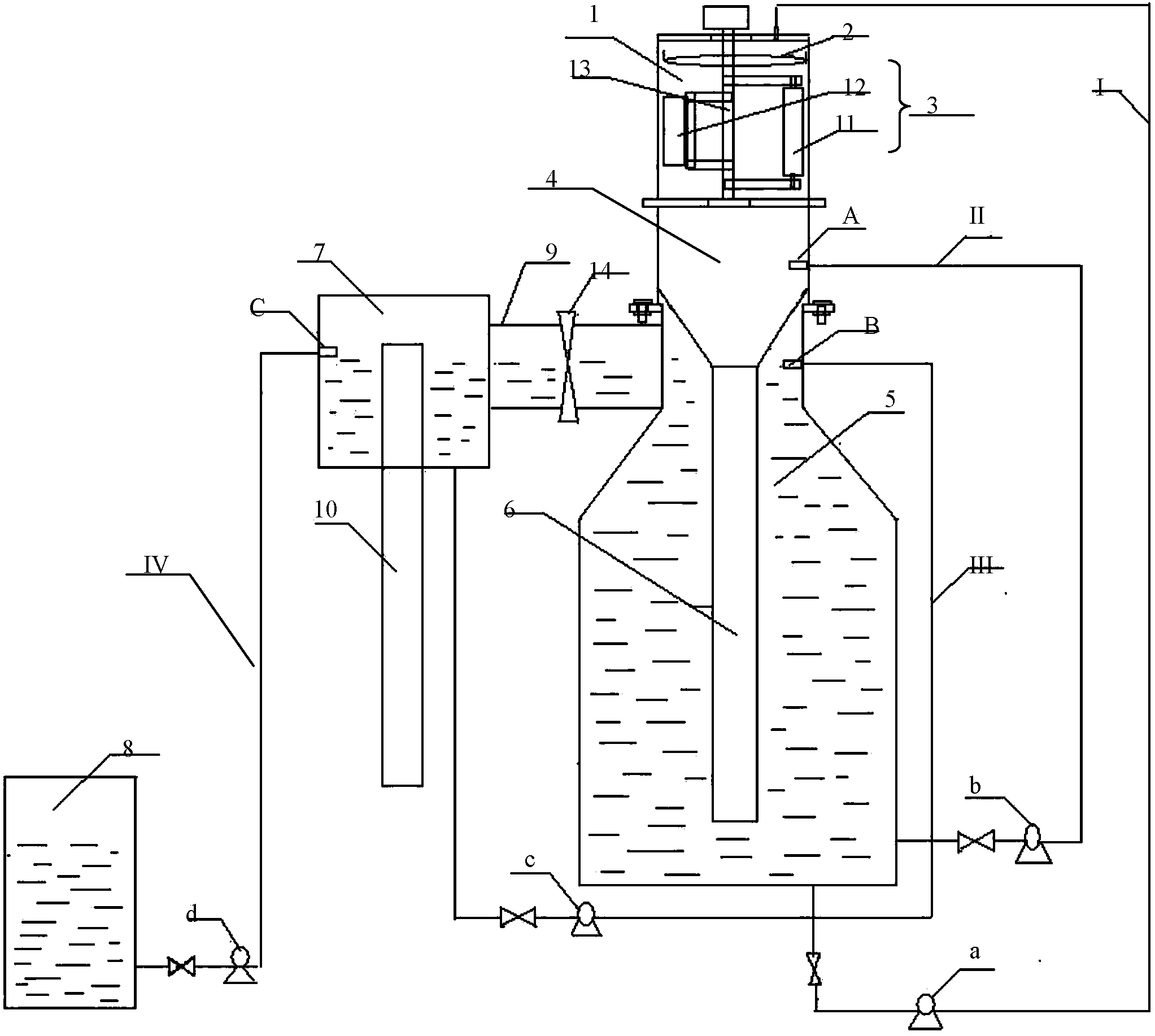 Novel suspension type freeze concentration equipment