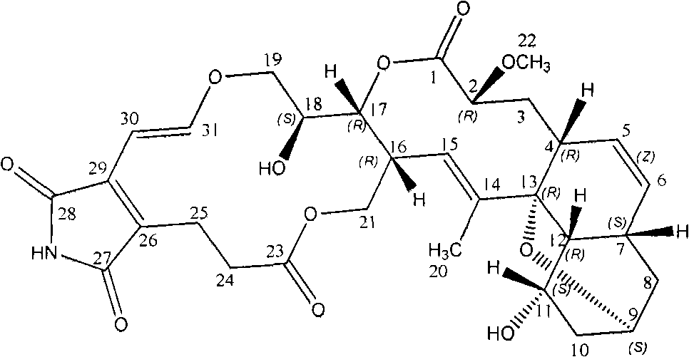 Streptoseomycin and preparation method and application thereof