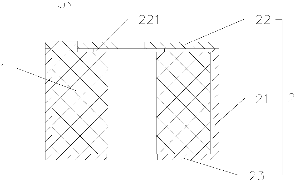 Electromagnetic coil for air conditioner