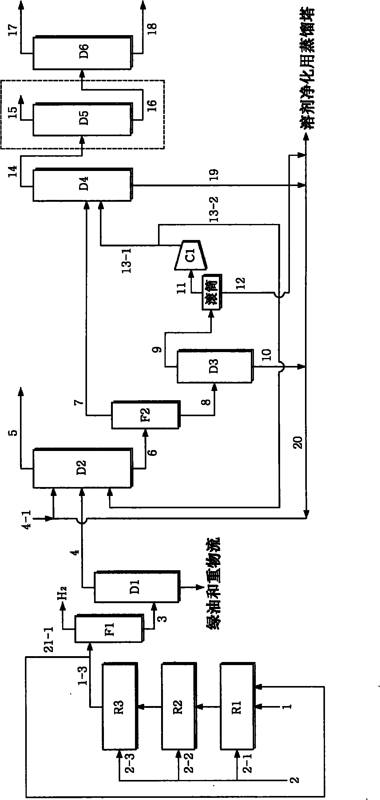 Process for 1,3-butadiene separation from crude C4 stream with acetylene converter