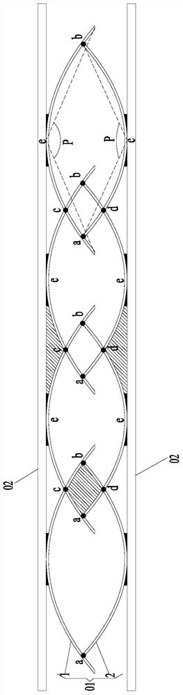 A sheet-type buffer device for new energy vehicle batteries