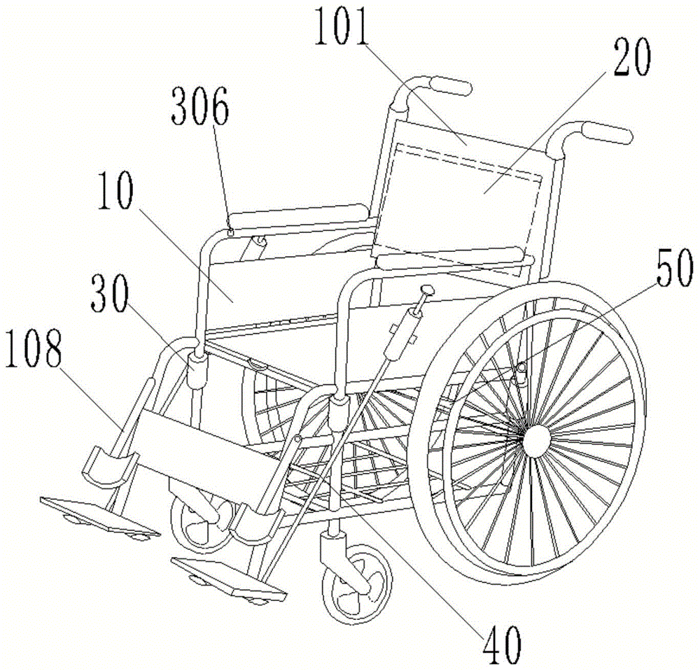 Multifunctional wheelchair