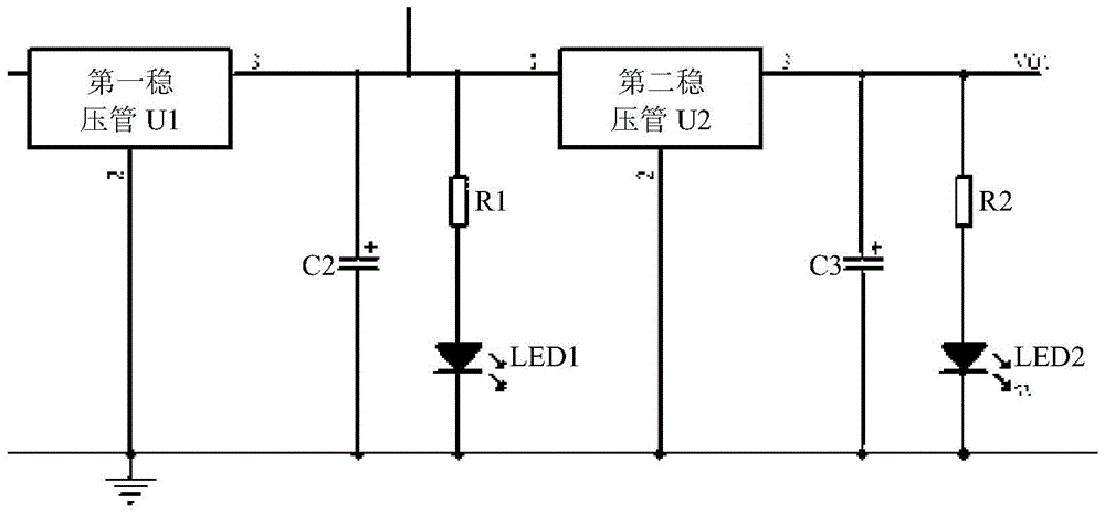 Power reactor