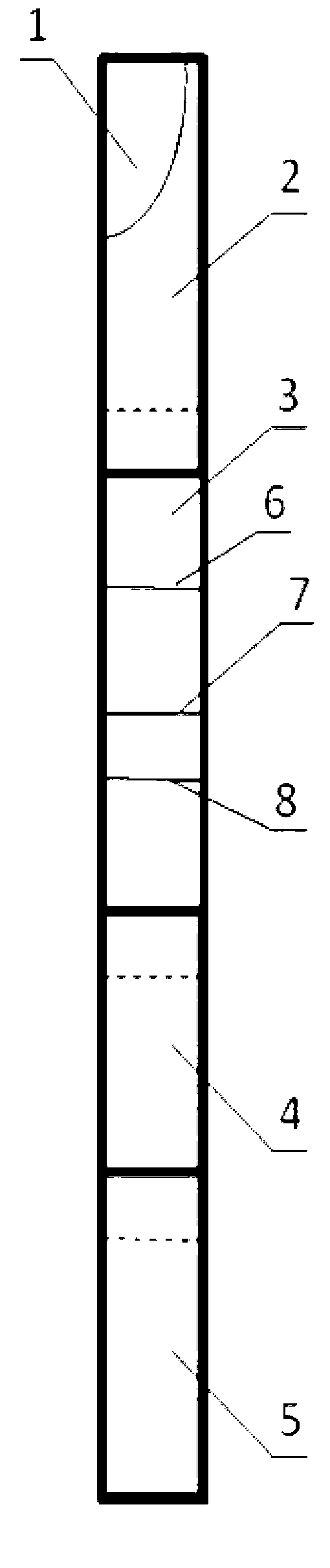 Immunity chromatography test strip for synchronously detecting aflatoxin and ochratoxin A mixed pollution, and preparation method and application thereof