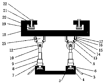 Support frame for solar cell panel