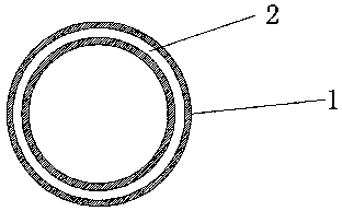 Support frame for solar cell panel