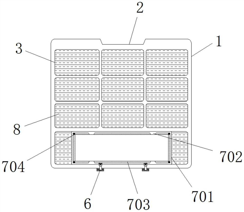 Air conditioner filter screen with formaldehyde removal function