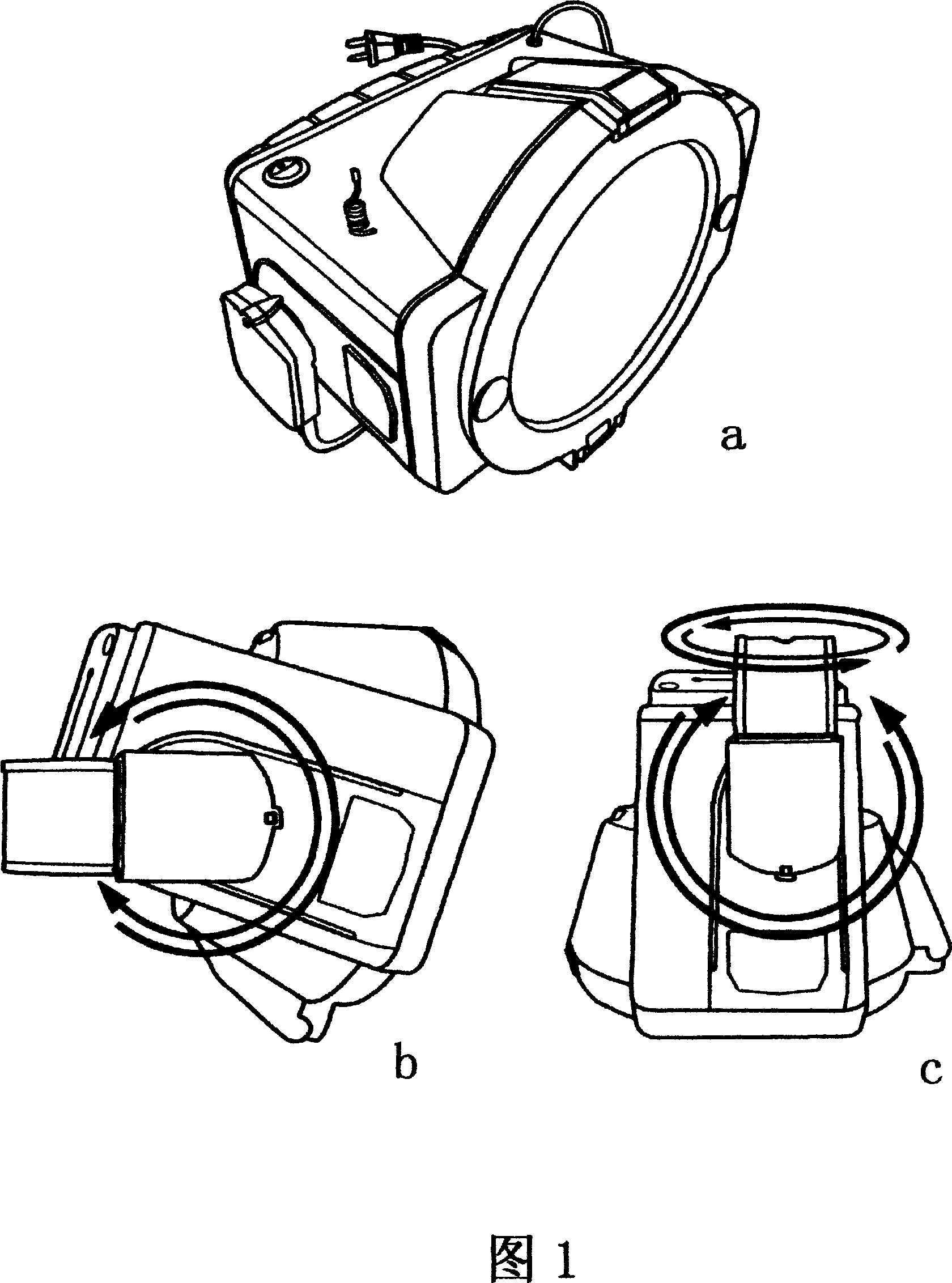 Intelligent multiple direction fixed catching net