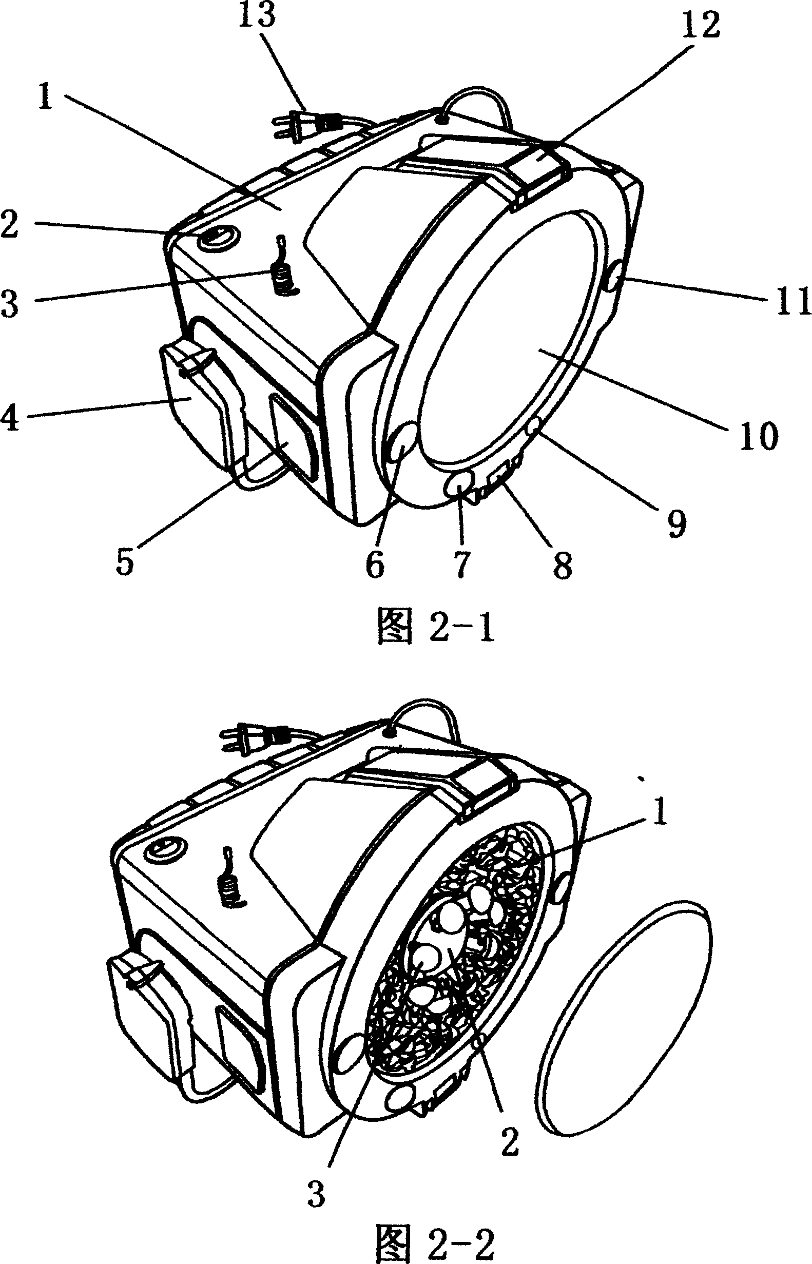 Intelligent multiple direction fixed catching net