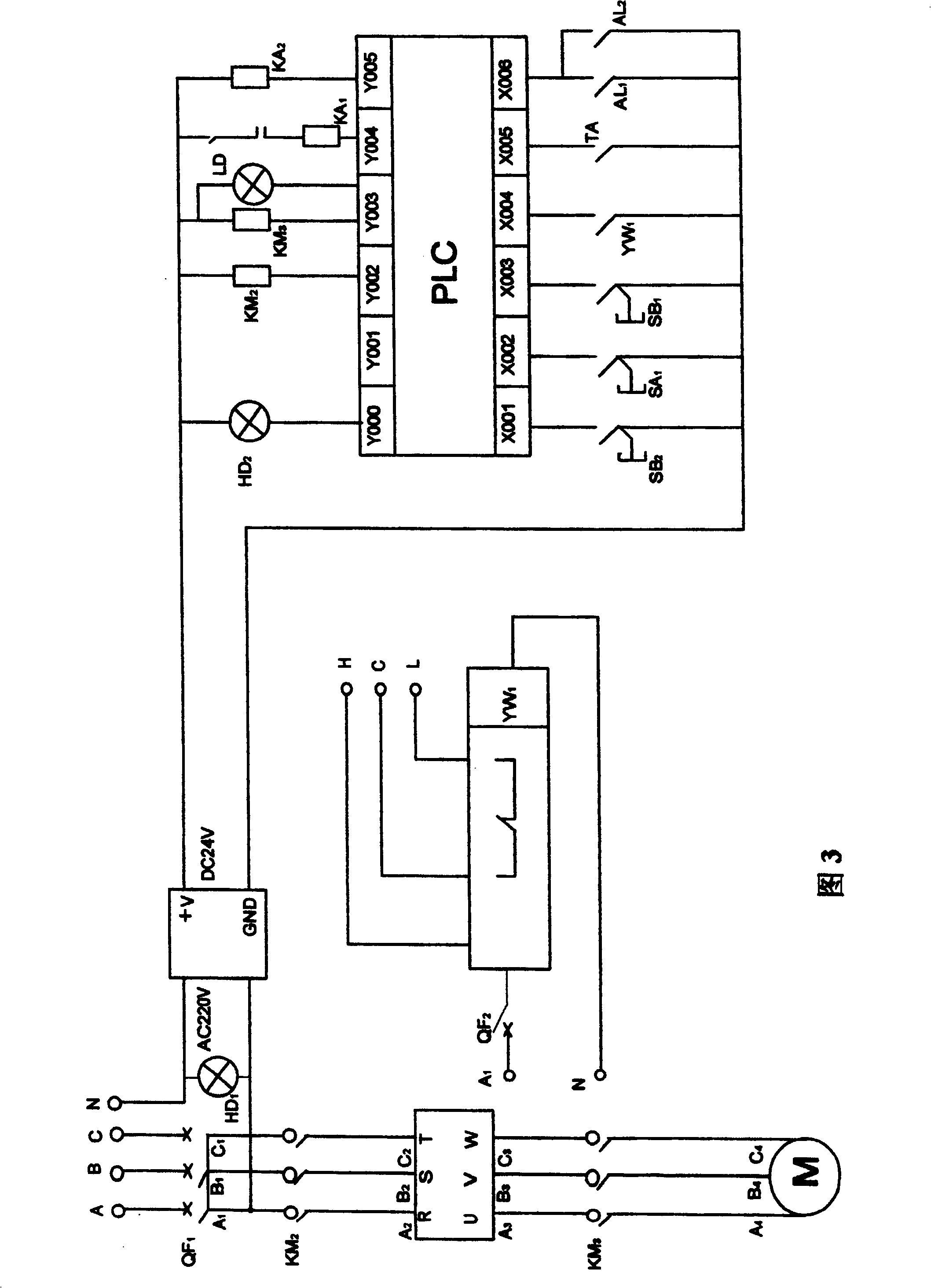 Full-automatic water injector in shaft kiln