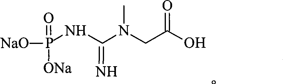 Creatine phosphate sodium compound and method for synthesizing the same