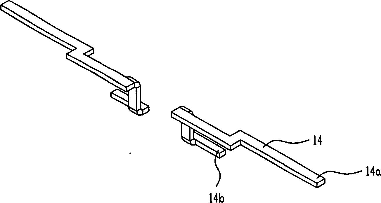 Coil component of electromagnetic relay