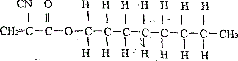 Stopping bleeding spraying adhesive, preparing method and use thereof