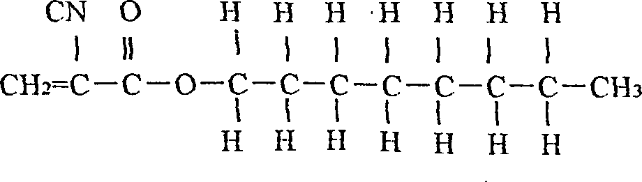 Stopping bleeding spraying adhesive, preparing method and use thereof