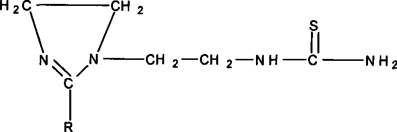 Imidazoline derivant, method of preparing the same, and uses of the same as gas-liquid diphasic inhibitor