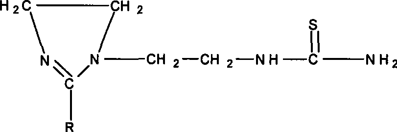 Imidazoline derivant, method of preparing the same, and uses of the same as gas-liquid diphasic inhibitor