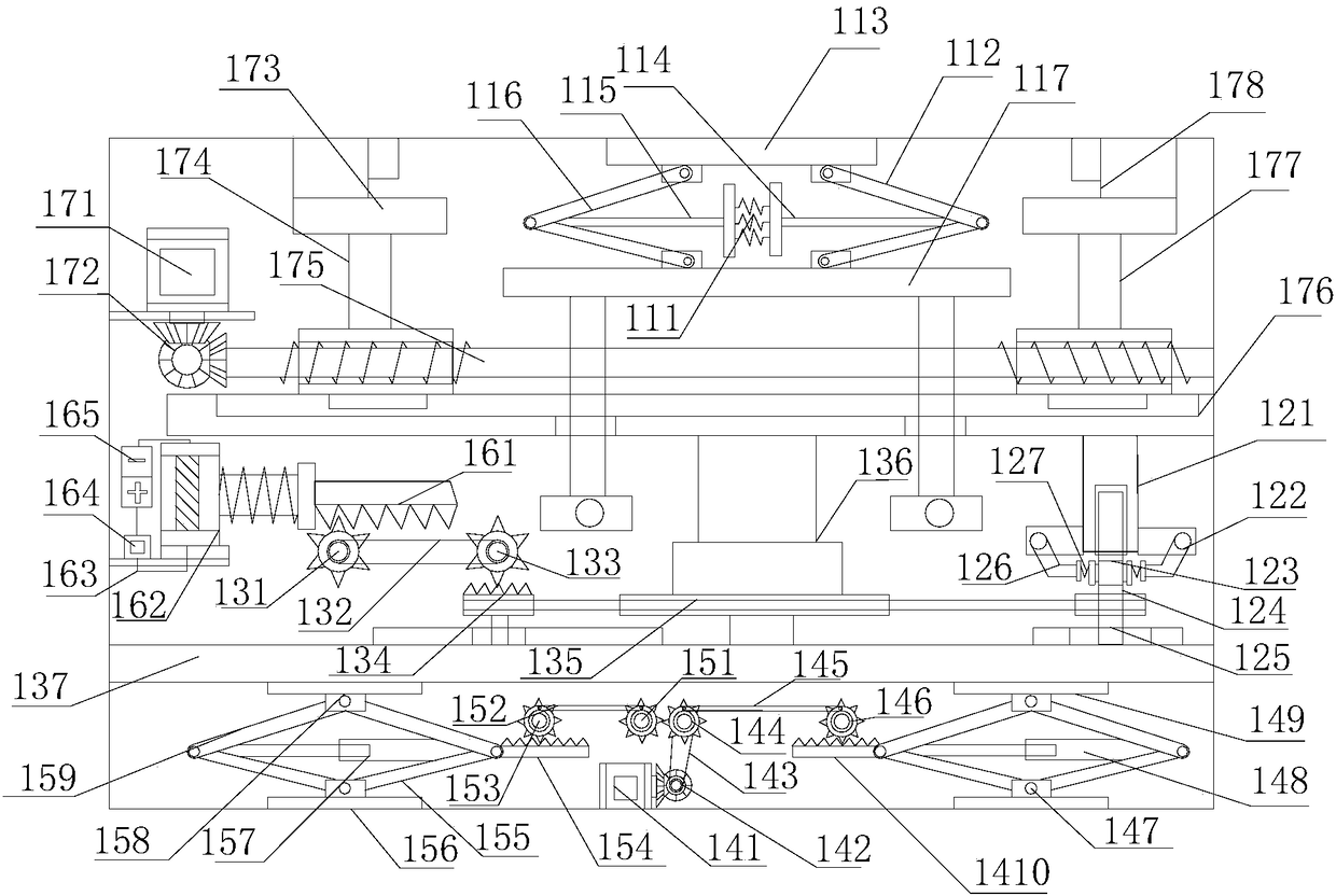 Automobile welding clamp