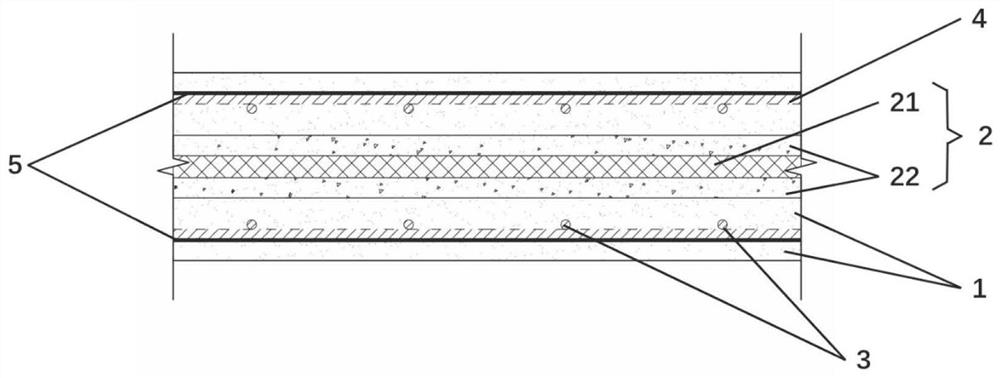 Prefabricated frp-sea sand concrete sound and noise reduction wall panel