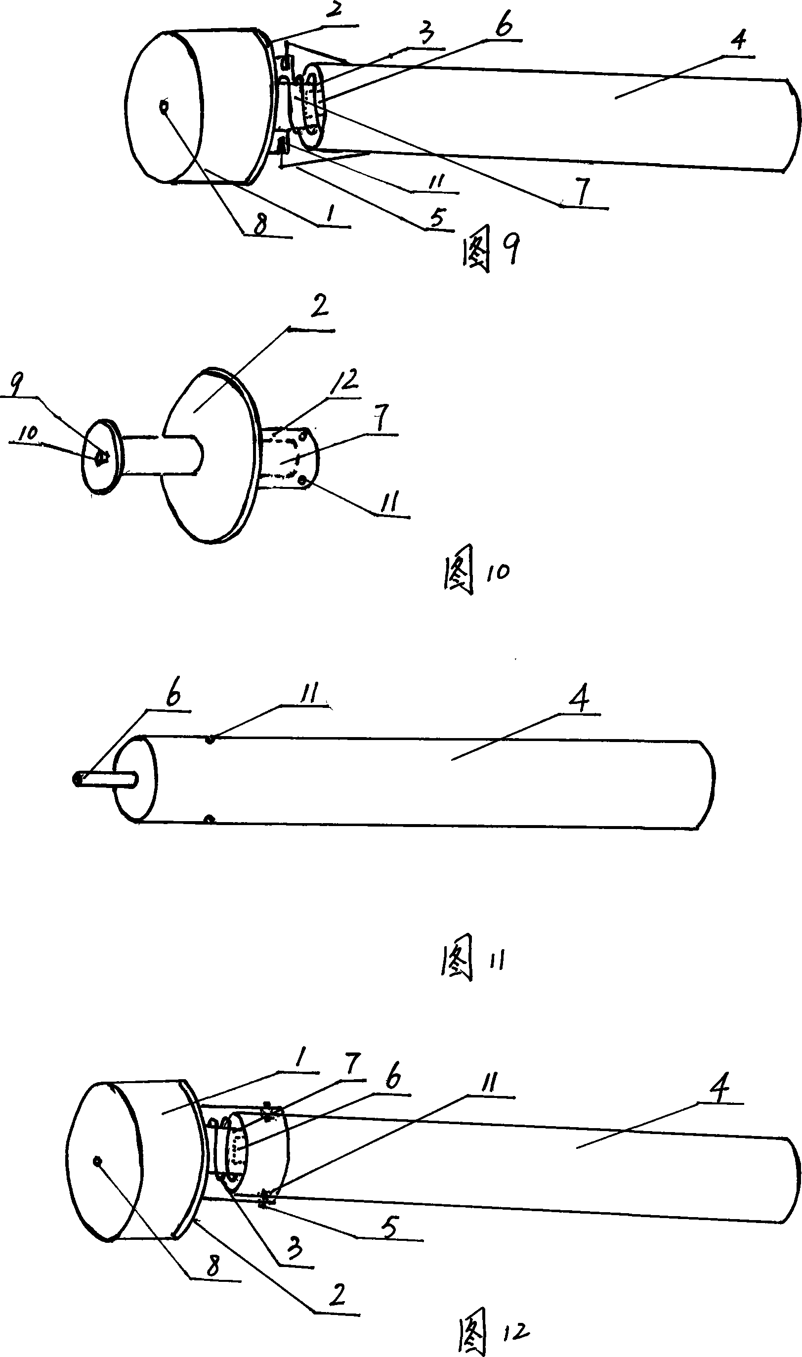 Core bar component of injector and injector installing it