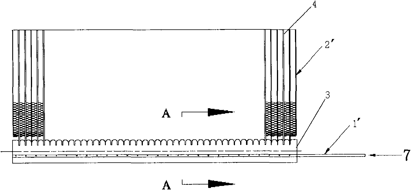 Heat exchanger