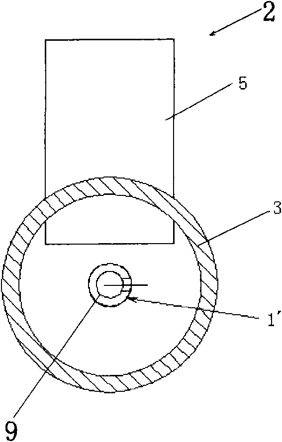 Heat exchanger