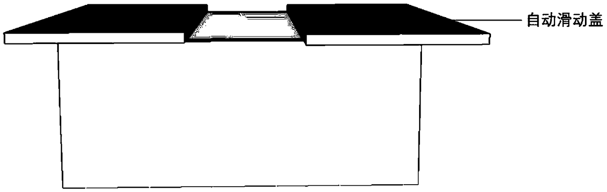 Vehicle-mounted unmanned aerial vehicle parking cabinet equipment