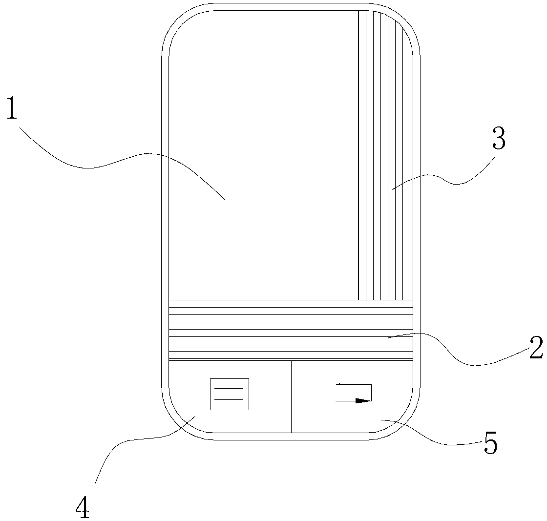 Touch terminal and electronic equipment control system comprising same