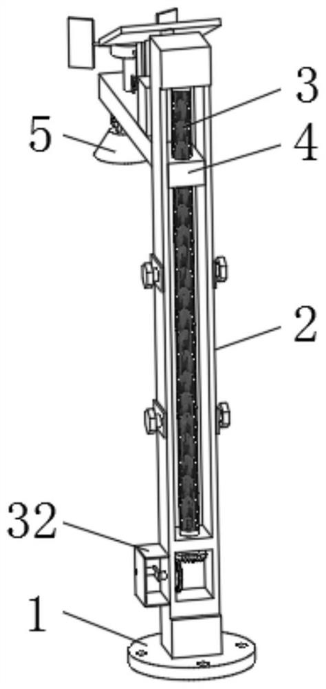 Adjustable street lamp based on Internet of Things