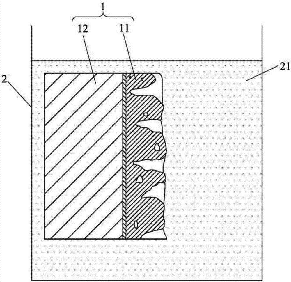 Dyeing method for micro-arc treatment metal workpiece