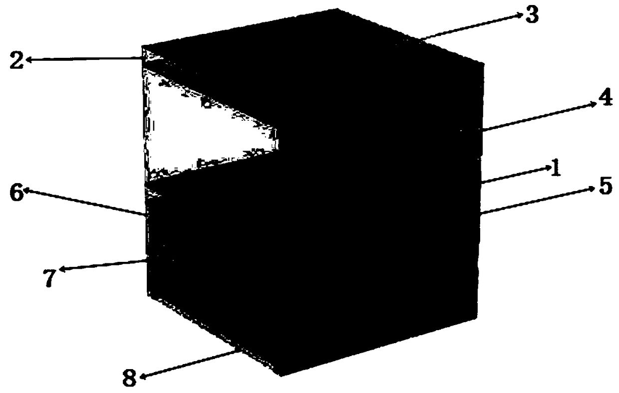 Wide low frequency acoustic absorber with folding space