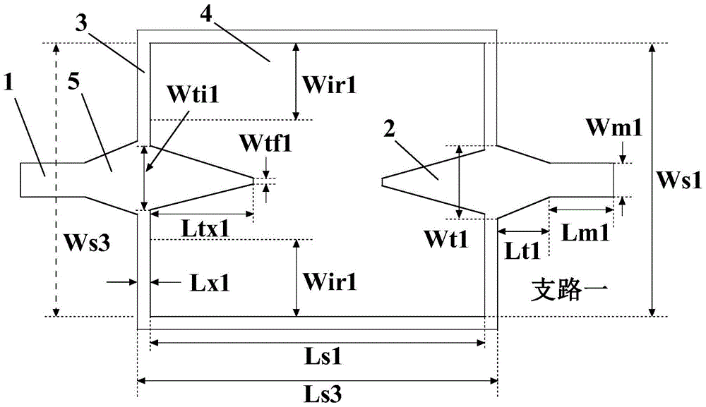 Substrate integrated waveguide (SIW) phase shifter based on different filled dielectric constant materials