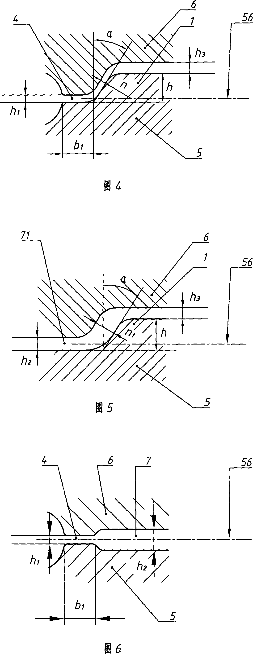 Crankshaft forging die