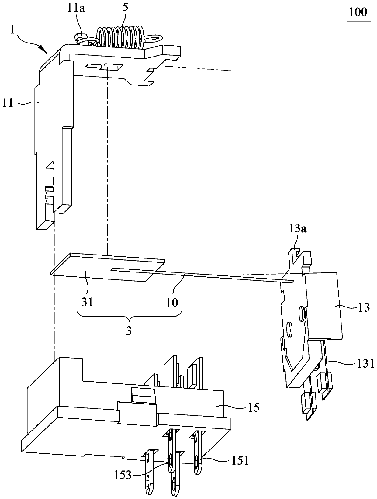 Relay with sma wire drive mechanism