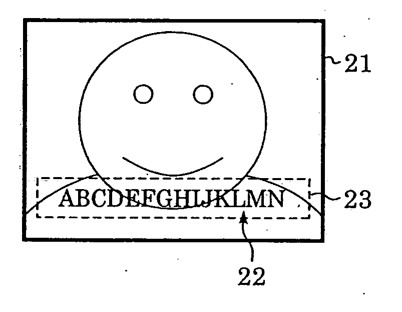 Image processing apparatus, image processing method, storage medium, and program