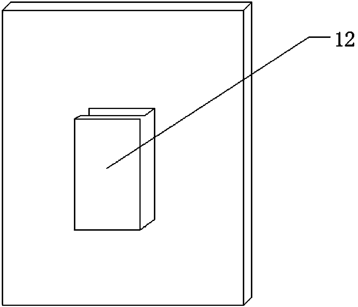 Novel integrated wall surface mounting structure