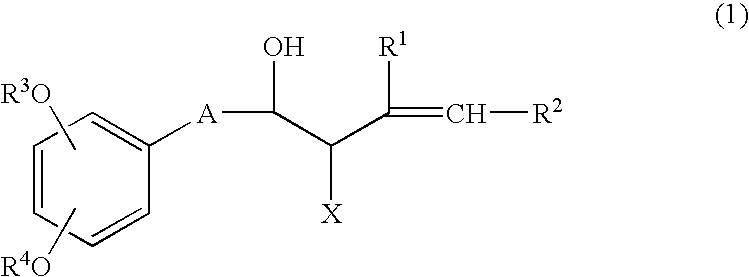 Process for producing shogaols and intermediates for the synthesis thereof