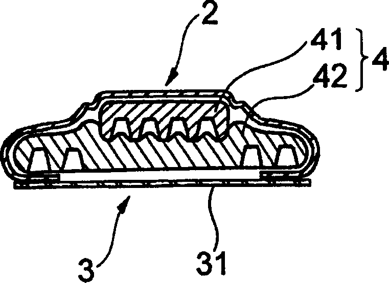 Absorbent article