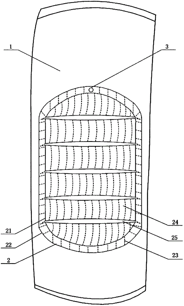 Air bag type injury-prevention kneecap for sports