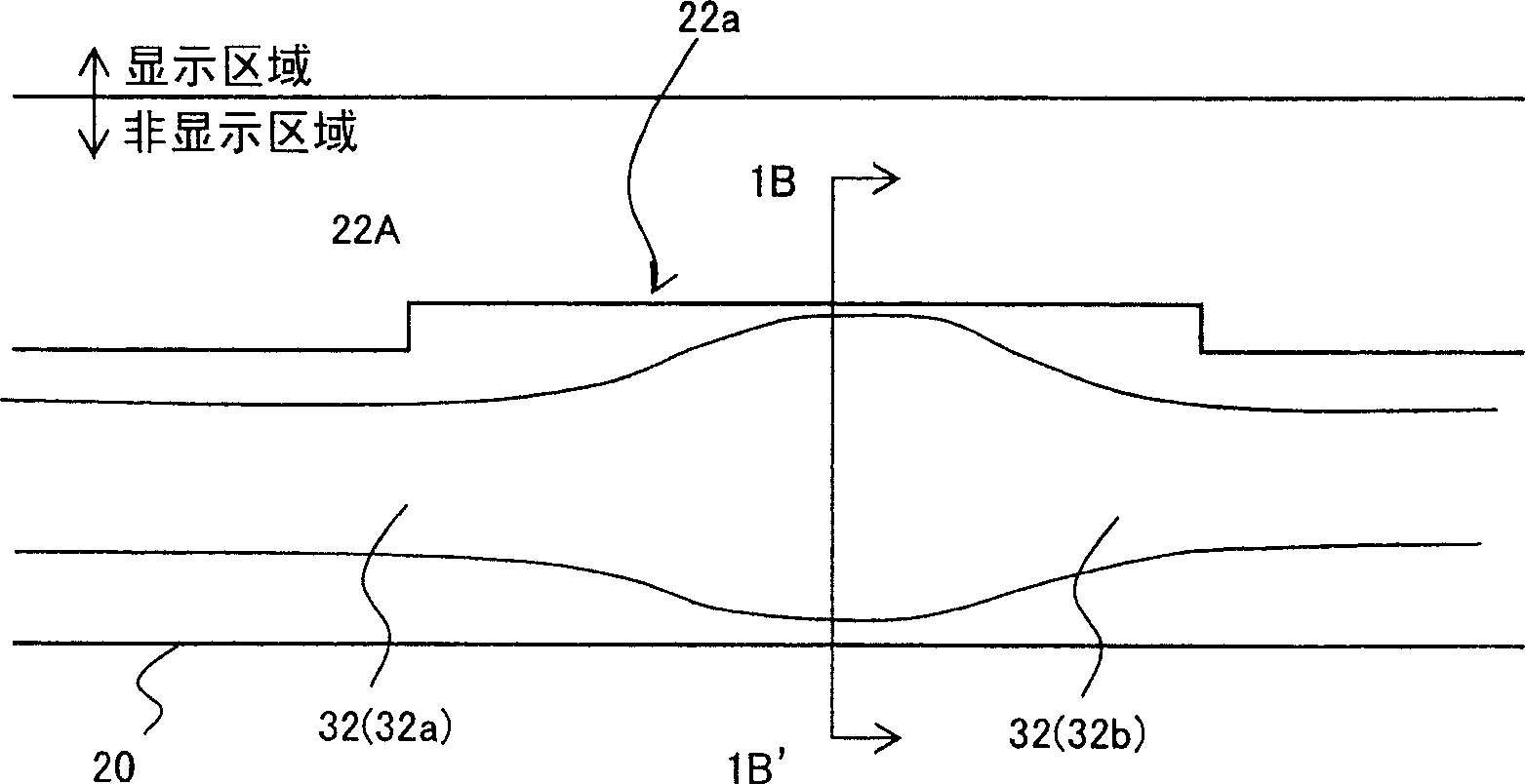 Liquid crystal display panel and method for producing the same