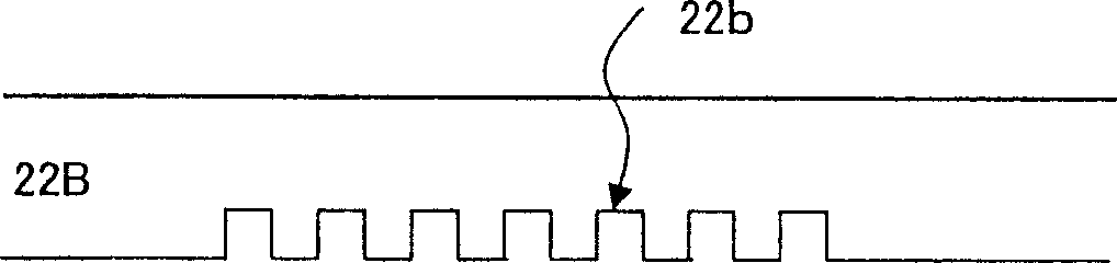 Liquid crystal display panel and method for producing the same