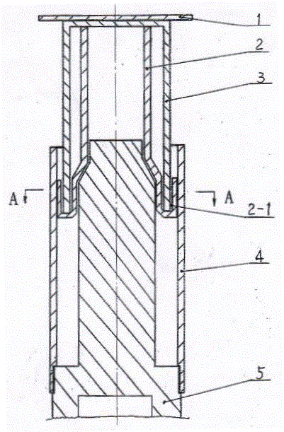 Mining expansion type anti-shock single hydraulic support