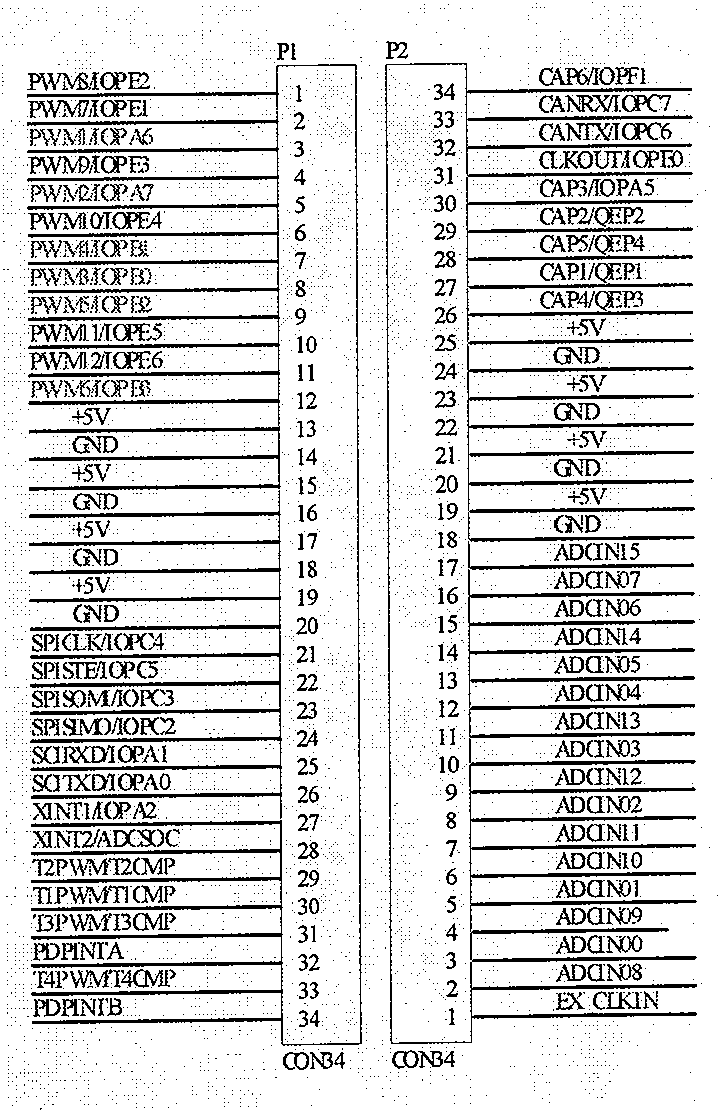 Vehicular engine intelligent flywheel controller and control method thereof