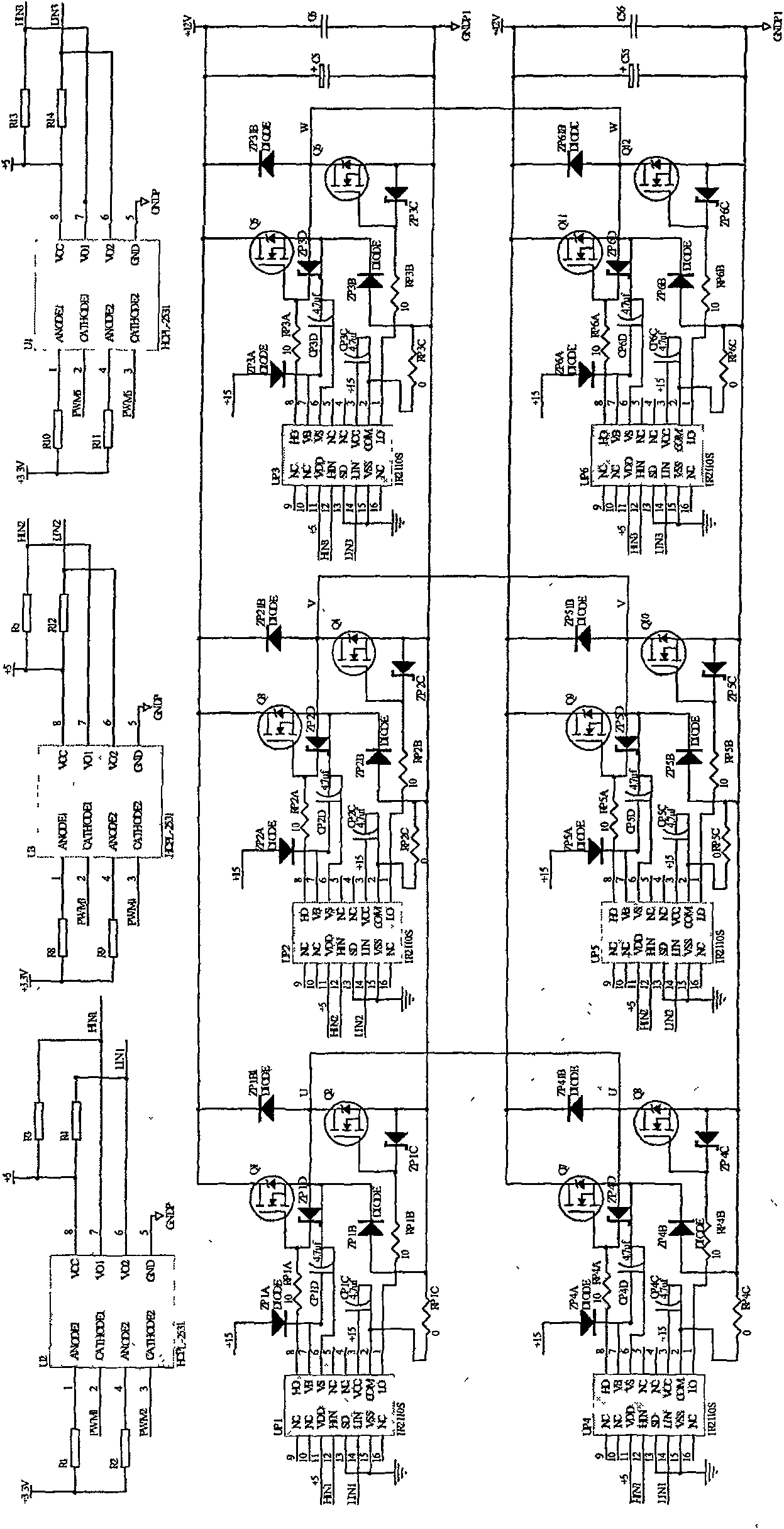 Vehicular engine intelligent flywheel controller and control method thereof