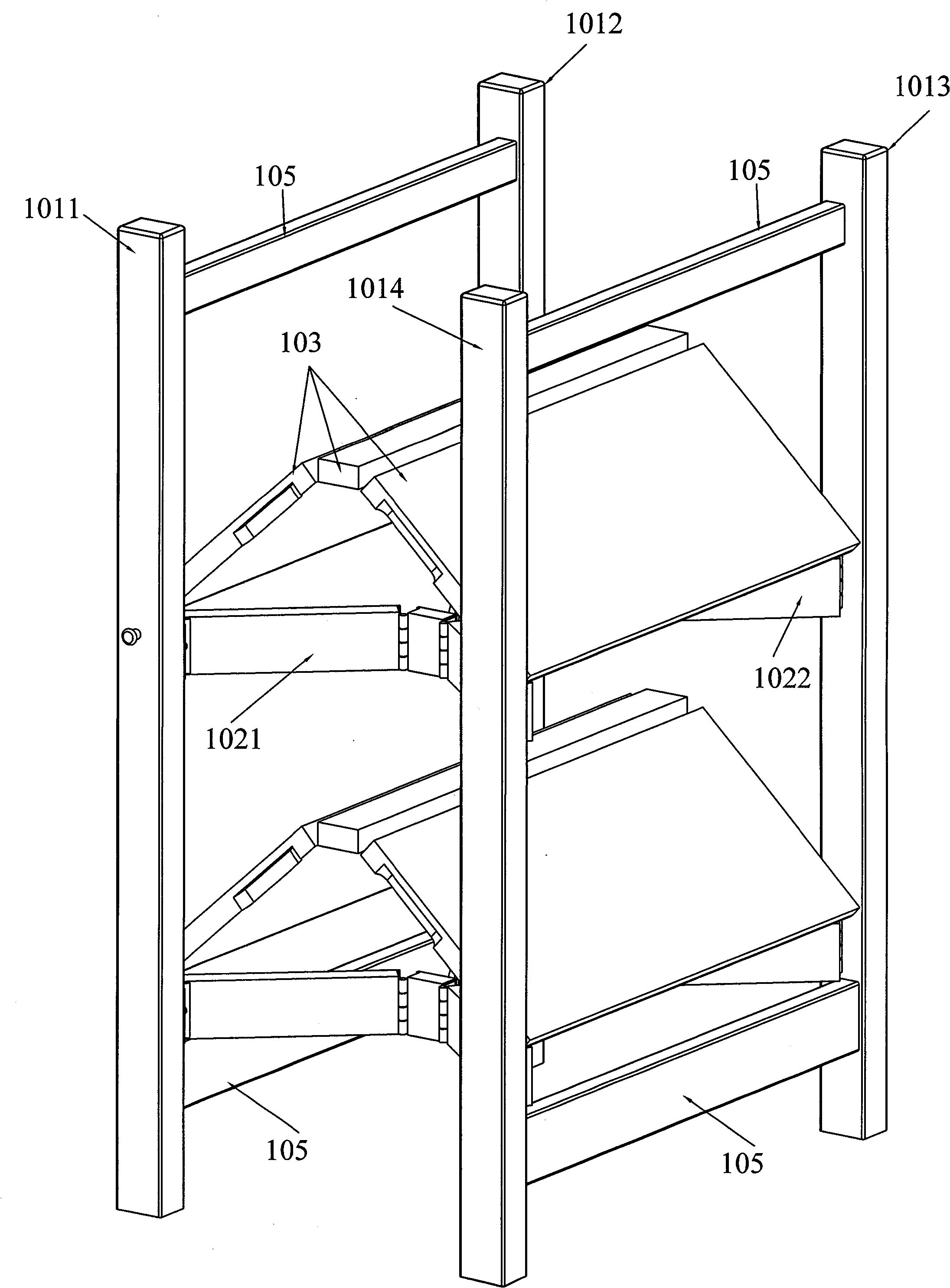 Folding frame