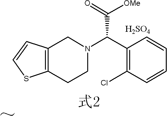 Method for preparing (+)-(S-)-clopidogrel hydrogen sulfate 1 crystal form